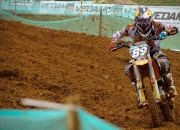 开云体育官网-绿茵场与硬木地板的交响，拜仁问鼎与NBA季后赛的巅峰启示